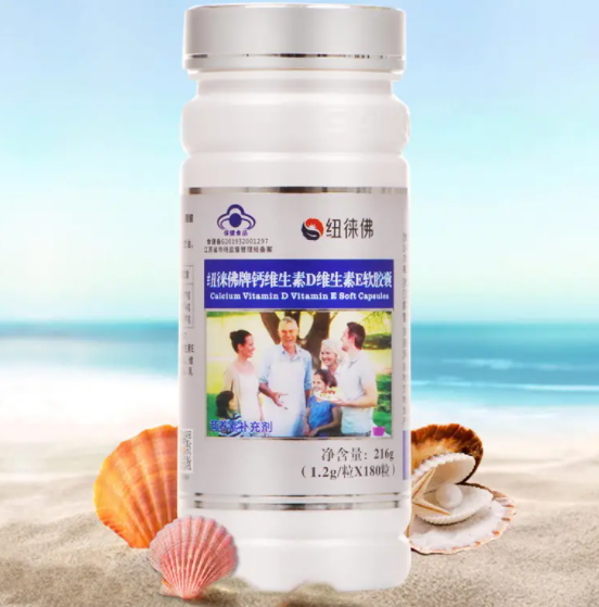 纽徕佛牌易得钙软胶囊怎么样（纽徕佛钙片多少钱一瓶）
