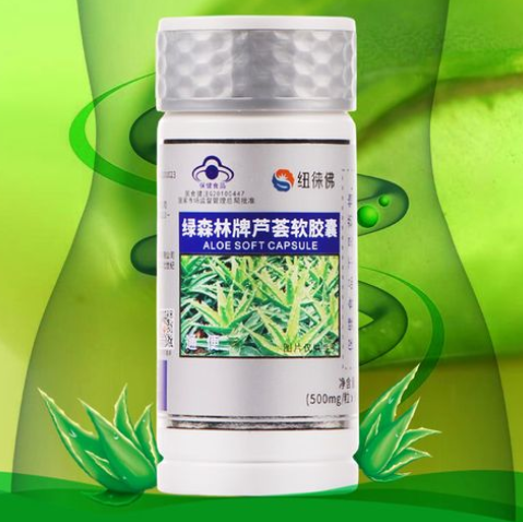 纽徕佛芦荟软胶囊（纽斯康牌芦荟软胶囊）