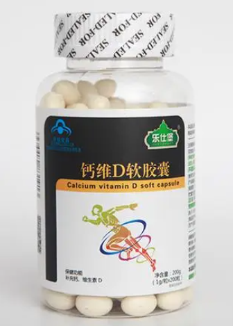 纽斯康vd钙软胶囊（纽斯牌钙维生素d软胶囊功效）