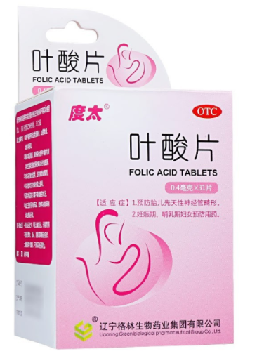 纽斯康倍爱牌叶酸片孕妇型（纽斯康牌倍爱鱼油软胶囊有何作用）