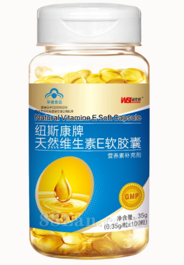 纽斯康大豆异黄酮软胶囊的功效（经期可以吃大豆异黄酮软胶囊吗）