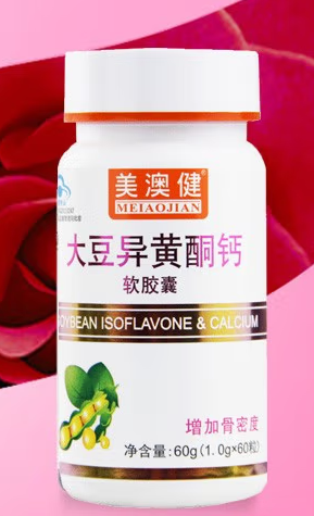 纽斯康牌大豆异黄酮软胶囊（康恩贝倍仕好牌大豆异黄酮软胶囊）