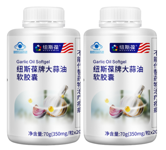 纽斯葆大蒜油软胶囊治妇科病吗（dha纽斯葆）