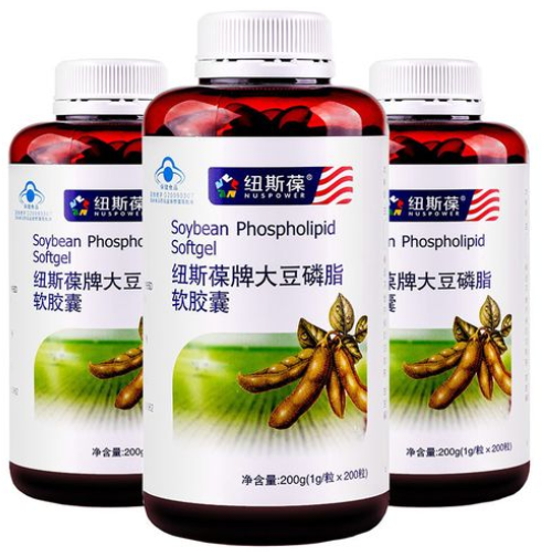 纽斯葆大豆磷脂软胶囊（纽斯葆大豆磷脂软胶囊过期了10个月,吃了会怎么样）
