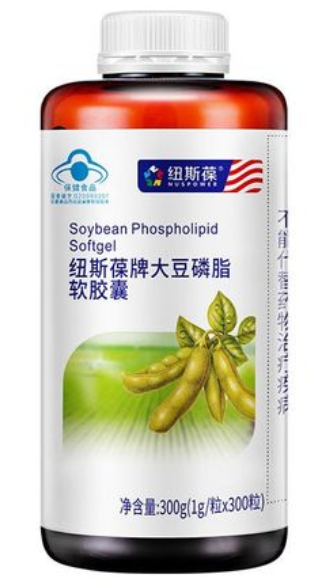 纽斯葆牌大豆磷脂软胶囊（纽倍乐牌磷脂软胶囊功效）