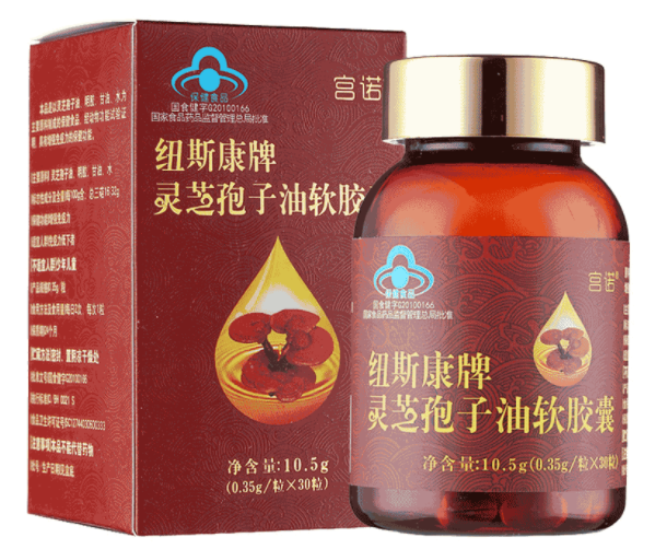 纽斯软胶囊（纽斯康是正规保健品吗）