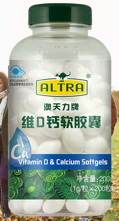 维d钙软胶囊价格（维d钙软胶囊一次吃几粒）