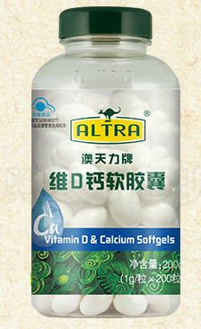 维d钙软胶囊和碳酸钙d3片（碳酸钙d3片和维生素d）
