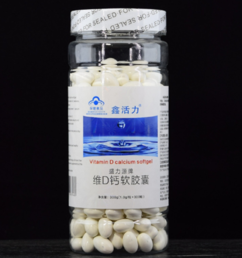 维d钙软胶囊怎么样（维d钙软胶囊怎么吃法）