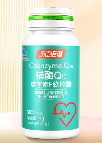 维妥立牌天然维生素e辅酶q10软胶囊（维妥立维生素e软胶囊价格）