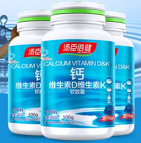 维妥立盾欣软胶囊成分（维妥立品牌介绍品牌怎么样）