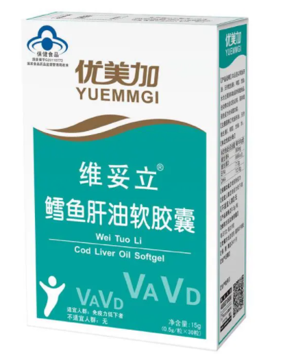 维妥立盾欣软胶囊（维妥立品牌介绍品牌怎么样）