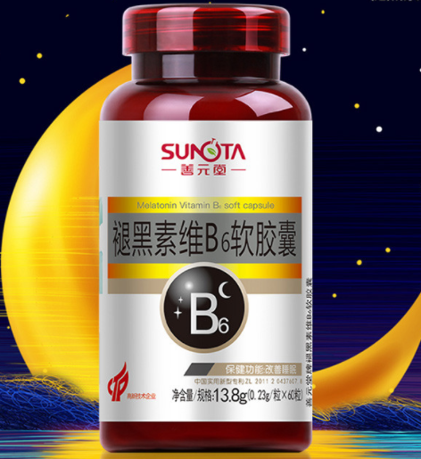 维妥立褪黑素软胶囊价格（维妥立维生素e软胶囊作用）