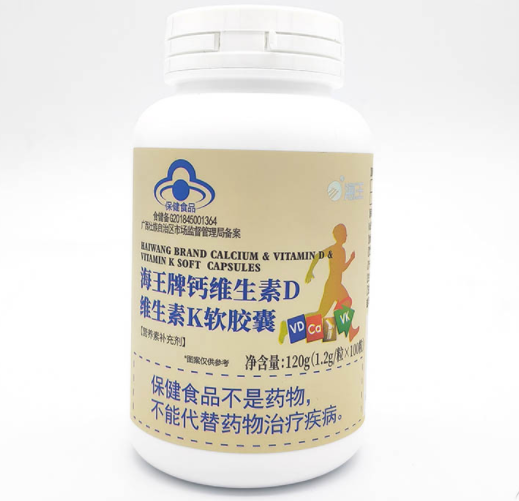 维康钙软胶囊（康恩贝钙维生素d软胶囊）