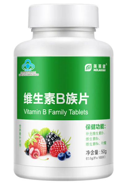 维生素b对孕妇的作用（维生素b 孕妇）