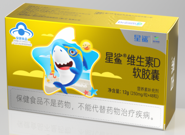 维生素d软胶囊的作用（盖中盖维生素d软胶囊的作用）