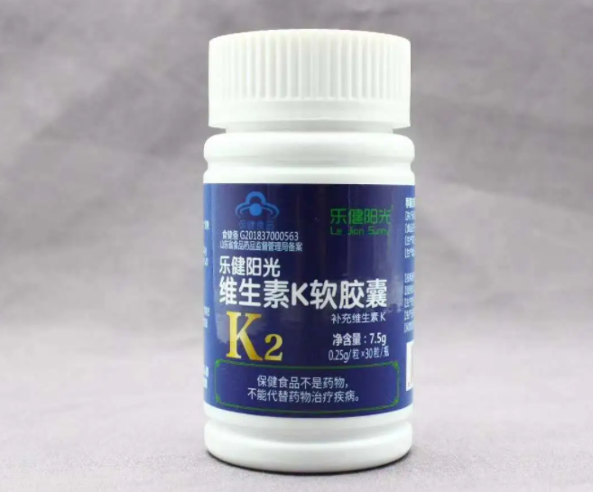 维生素k2软胶囊价格（维生素k2软胶囊价格及购买方式）