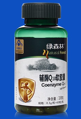 绿森林牌辅酶q10(绿森林q10辅酶，提供健康能量)