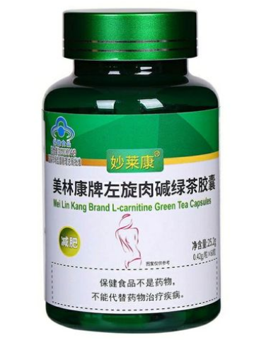 绿茶肉碱软胶囊（寒师傅共轭亚油酸绿茶肉碱软胶囊）