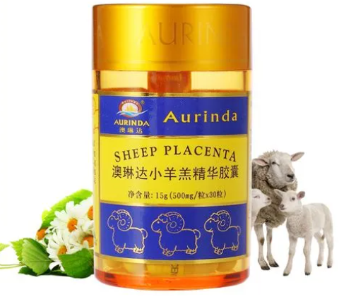 羊胎素软胶囊可以减肥吗（羊胎素软胶囊多少钱一瓶）