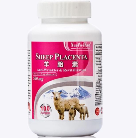 羊胎素软胶囊的作用（羊胎素胶囊真的有用吗）