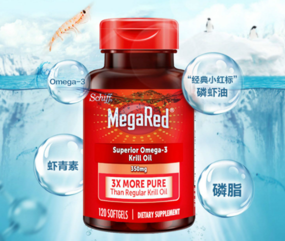 美国磷虾油软胶囊（磷虾油软胶囊有什么副作用吗）