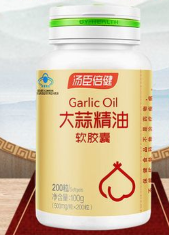 美国进口大蒜精油软胶囊（大蒜精油软胶囊多少钱一瓶啊）
