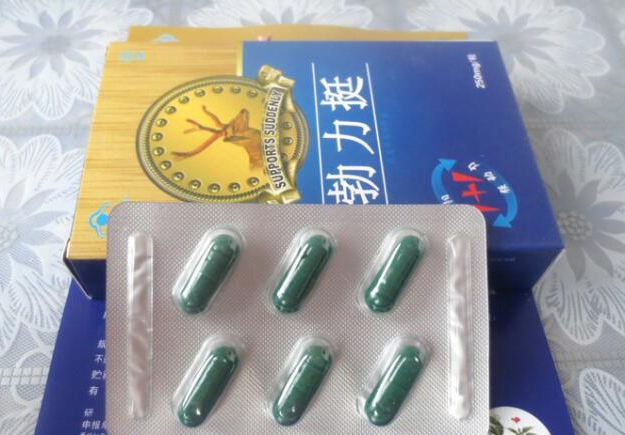 美国金根软胶囊（美国金根软胶囊98元是真的吗）