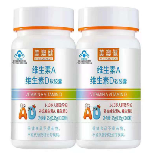美澳健维生素ad软胶囊4个月婴儿可以吃吗（四个月宝宝维生素ad吃法）