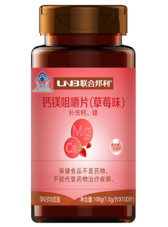 联合邦利孕妇钙多少钱（联合邦利钙镁咀嚼片作用及功能）