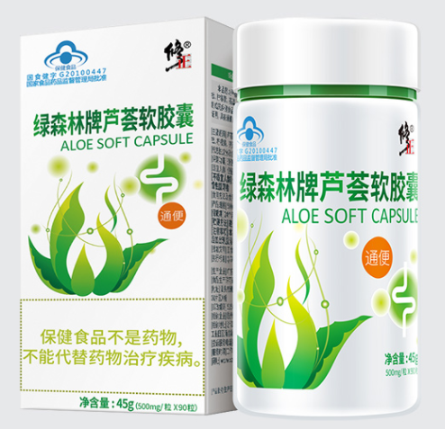 芦荟软胶囊功效与作用（芦荟软胶囊的功能主治）