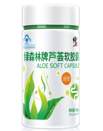 芦荟软胶囊吃法（芦荟软胶囊吃法和用量）