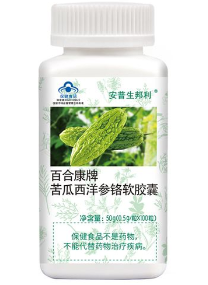 苦瓜洋参软胶囊（苦瓜洋参软胶囊能降血糖吗）
