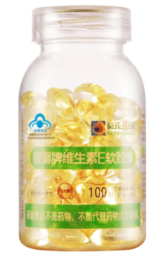 营养屋天然维生素E软胶囊（营养屋维生素怎么样）