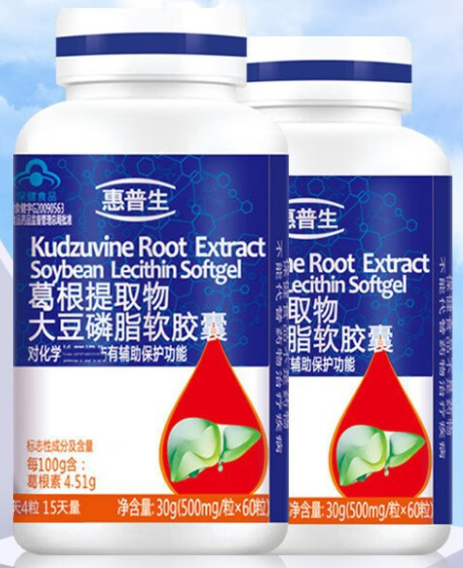 葛根提取大豆磷脂软胶囊（华喜达葛根大豆磷脂软胶囊的功效）