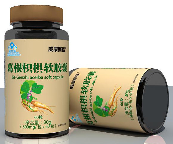 葛根提取物营养软胶囊（葛根提取物每天服用量）