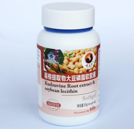 葛根提取物软胶囊有什么用（葛根提取物软胶囊的功效）