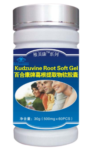 葛根黄酮软胶囊怎么样（葛根素黄酮软胶囊）