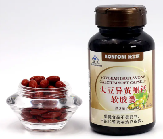 葛根黄酮软胶囊的功效（葛根黄酮软胶囊的功效与作用）