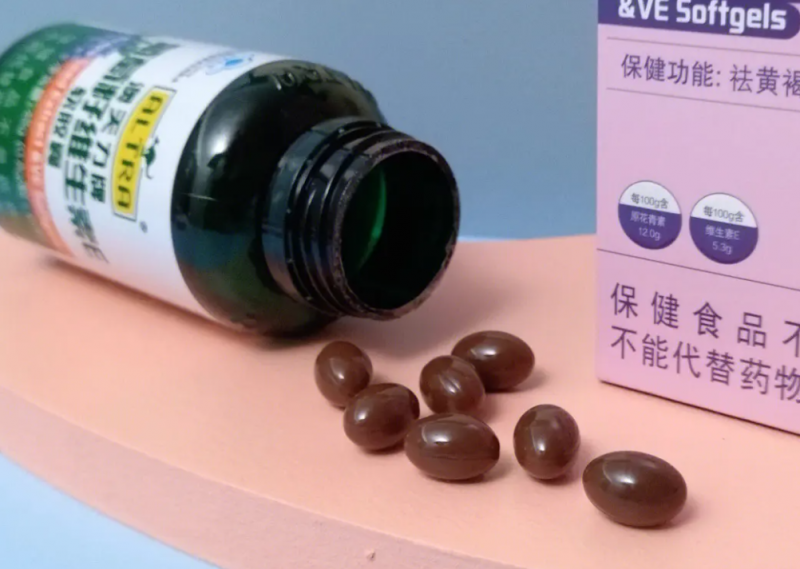 葡萄籽VE软胶囊（葡萄籽维e软胶囊的功效与作用）