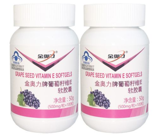 葡萄籽维e软胶囊金奥力（奥天力葡萄籽维生素e）