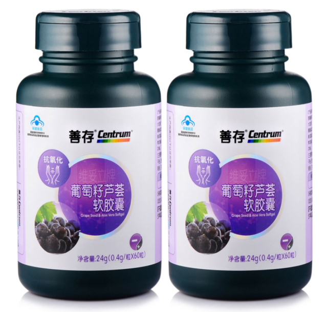 葡萄籽芦荟软胶囊适合年龄（葡萄籽胶囊适合年龄段）