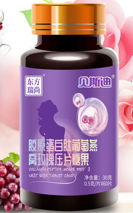 葡萄籽软胶囊的作用（葡萄籽软胶囊的作用与副作用）
