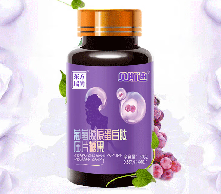 葡萄籽软胶囊的副作用（葡萄籽胶囊的危害）