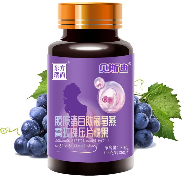 葡萄籽软胶囊的功效与作用（红曲葡萄籽胶囊作用）