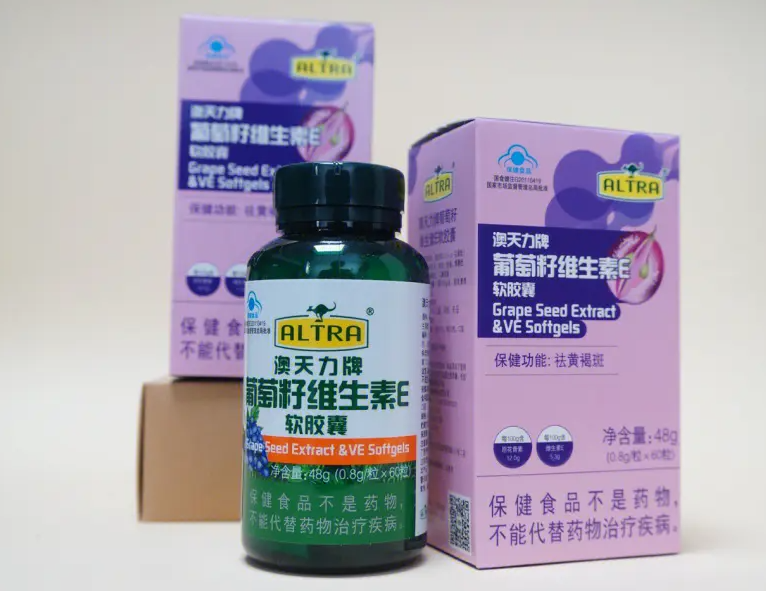 葡萄籽软胶囊（葡萄籽软胶囊什么时候吃效果最好）