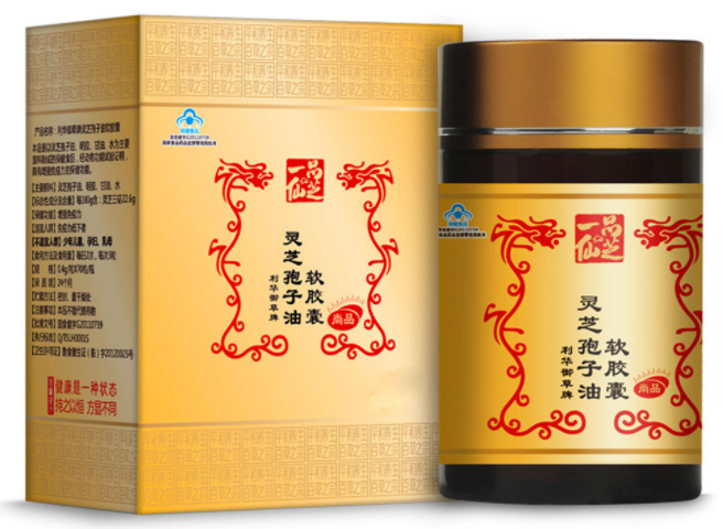 葵花灵芝葛根软胶囊的作用（葵花葛根复合剂）