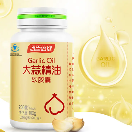 蒜宝软胶囊（保健品蒜油软胶囊的作用）