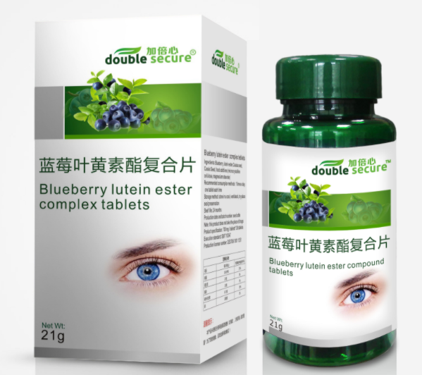 蓝莓保健品功效(蓝莓保健品的健康益处)