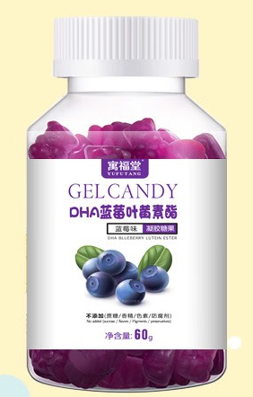 蓝莓软胶囊有什么用（蓝莓软胶囊的功效与作用点）